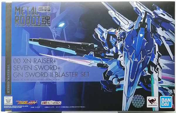 AmiAmi [Character & Hobby Shop] | (Pre-owned ITEM:B/BOX:B)Metal