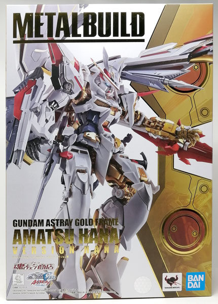 AmiAmi [Character & Hobby Shop] | (Pre-owned ITEM:B/BOX:B)METAL