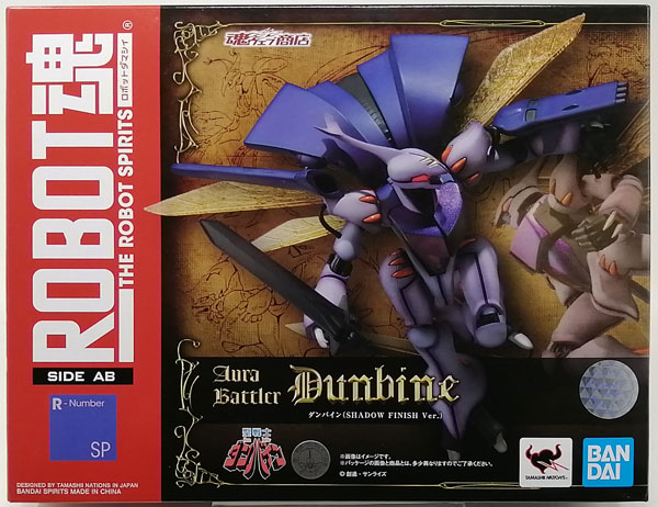 BANDAI ROBOT魂 Dunbine SHADOW FINISH Ver. AmiAmi [Character & Hobby Shop] | (Pre-owned ITEM:A/BOX:B