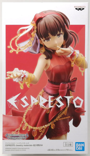 BANDAI SPIRITS THE IDOLM@STER Cinderella Girls ESPRESTO -Jewelry materials- Mayu Sakuma (Game-prize) รูปภาพ 1