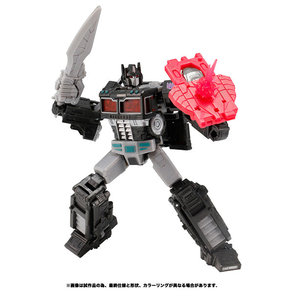 Takara Tomy - トランスフォーマー オルタネイターズ ネメシスプライム TAV-13 Nemesis Prime | Transformers Adventure Figure by