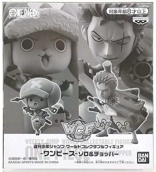 BANDAI SPIRITS Weekly Shounen JUMP World Collectible Figure -ONE PIECE- Zoro & Chopper (Weekly Shounen JUMP All Subscriber's Bonus Exclusive) รูปภาพ 1