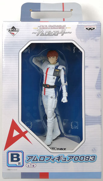 Banpresto Ichiban Kuji Gundam Series - Amuro History - B Prize - Amuro Figure 0093 (Game-prize) รูปภาพ 1