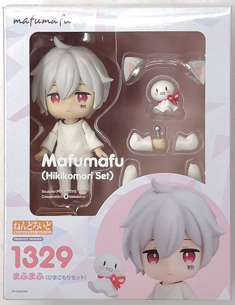 Mafumafu Nendoroid (NEW/ LAST ONE) hot