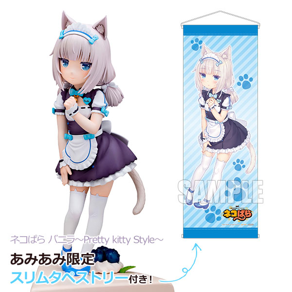 AmiAmi [Character & Hobby Shop] | [AmiAmi Exclusive Bonus