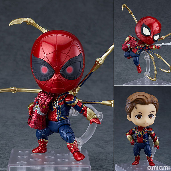 ねんどろいど 1497-DX アイアンスパイダー エンドゲーム Ver. DX SALE】（Bランク）【1497DX】 アイアン・スパイダー エンド