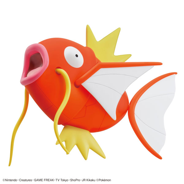BANDAI SPIRITS Pokemon Plamo Collection BIG 01 Magikarp Plastic Model image 1