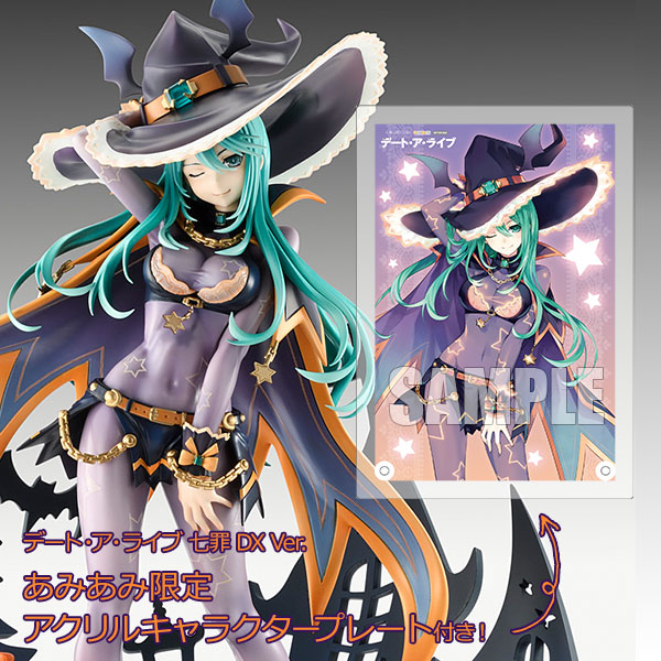 AmiAmi [Character & Hobby Shop] | [AmiAmi Exclusive Bonus] Date A