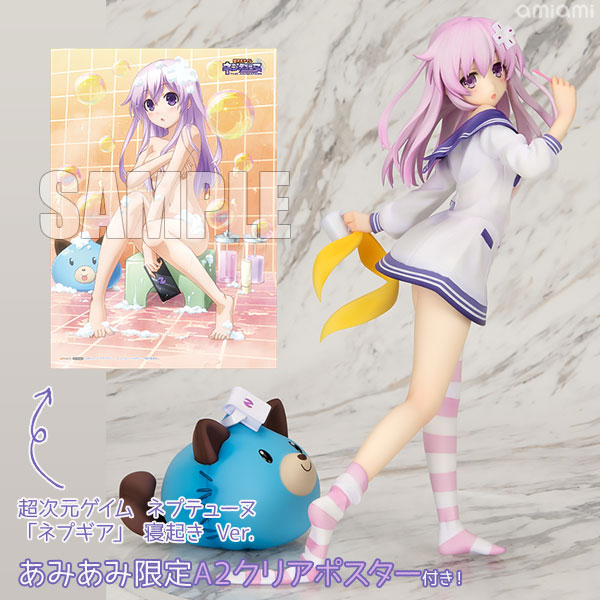 AmiAmi [Character & Hobby Shop]