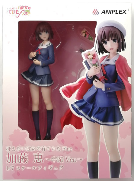 AmiAmi [Character & Hobby Shop] | (Pre-owned ITEM:B+/BOX:B)Movie