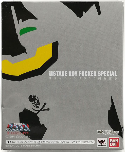 Bandai Tamashii Stage Roy Focker, Special (HI-METAL R VF-1S Strike Valkyrie (Roy Focker, Special) Exclusive Bonus) รูปภาพ 1