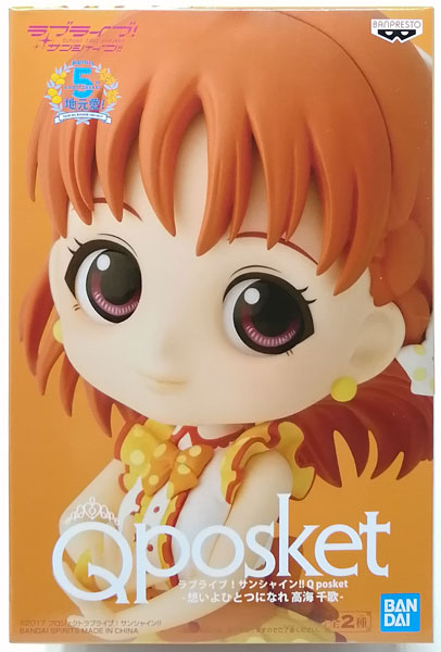 BANDAI SPIRITS Love Live! Sunshine!! Q posket -Omoi yo Hitotsu ni Nare Chika Takami- A (Game-prize) รูปภาพ 1