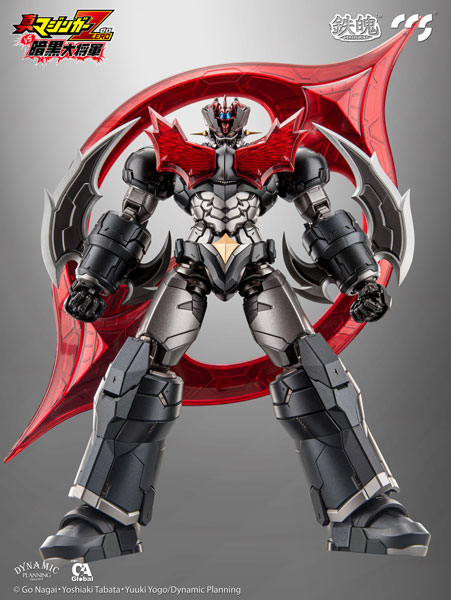 AmiAmi [Character & Hobby Shop] | MORTAL MIND Shin Mazinger Zero vs. Ankoku  Daishogun Mazinger ZERO Alloy Posable Figure(Released)