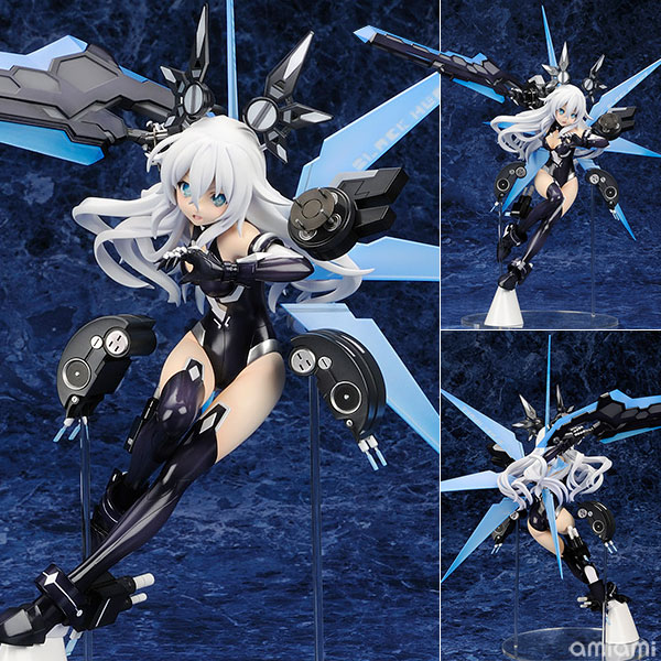 Hyperdimension Neptunia Black Heart 1/7 Complete Figure