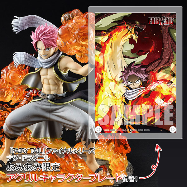 AmiAmi [Character & Hobby Shop]  Sma Chara Ring FAIRY TAIL 01