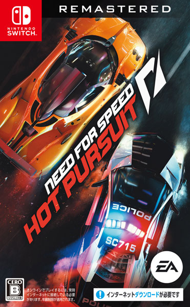 AmiAmi [Character & Hobby Shop] | Nintendo Switch Need for Speed: Hot  Pursuit Remastered(Released)