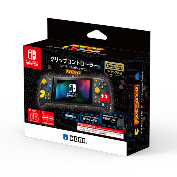 Nintendo switch best sale lite pac man