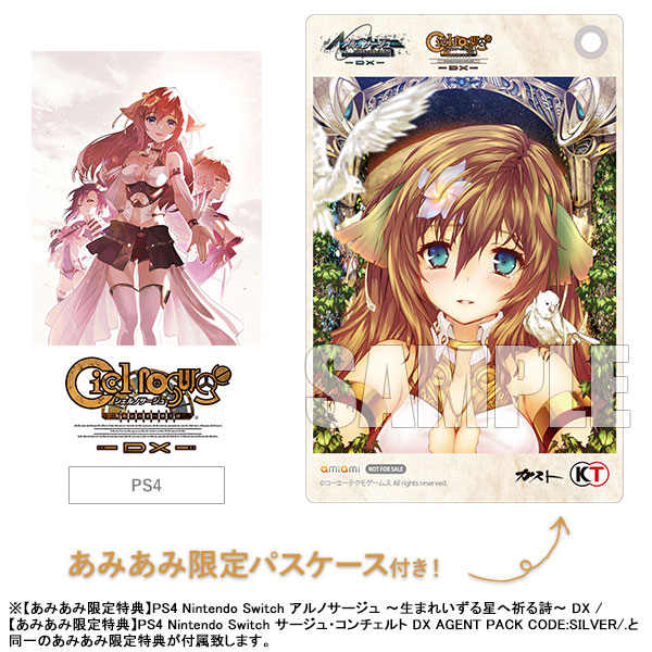 AmiAmi [Character & Hobby Shop]