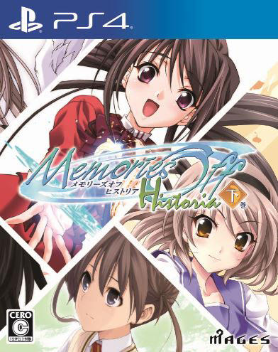 AmiAmi [Character & Hobby Shop] | [Bonus] PS4 Memories Off