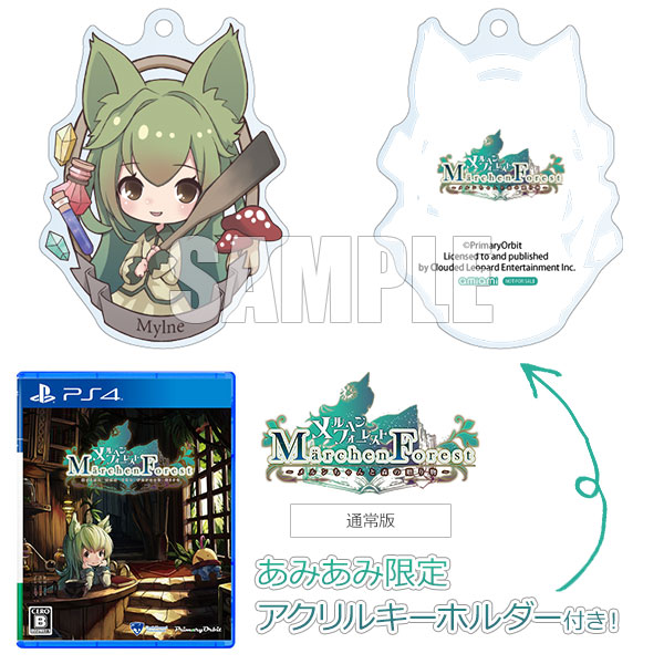 AmiAmi [Character & Hobby Shop]  [AmiAmi Exclusive Bonus] PS4 RPG