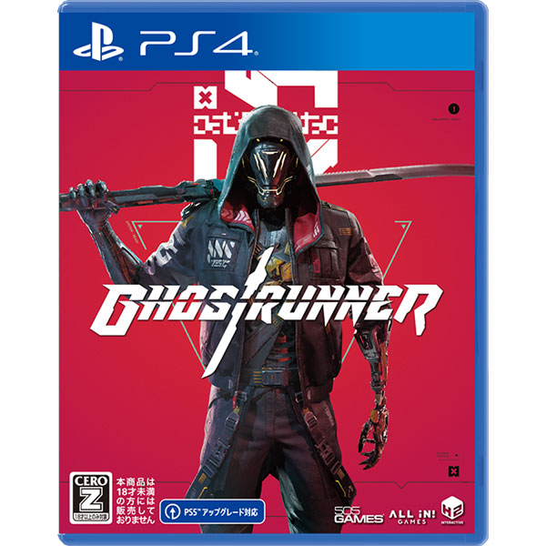 Ghostrunner deals playstation store