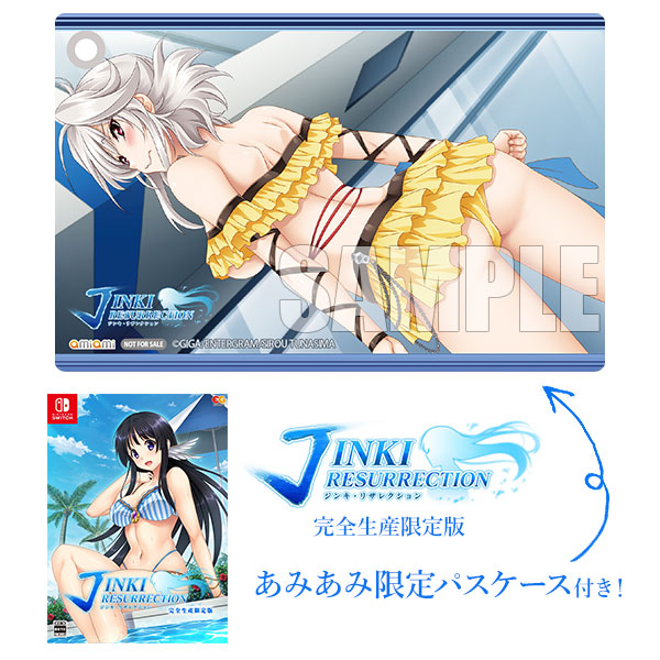 AmiAmi [Character & Hobby Shop] | [AmiAmi Exclusive Bonus