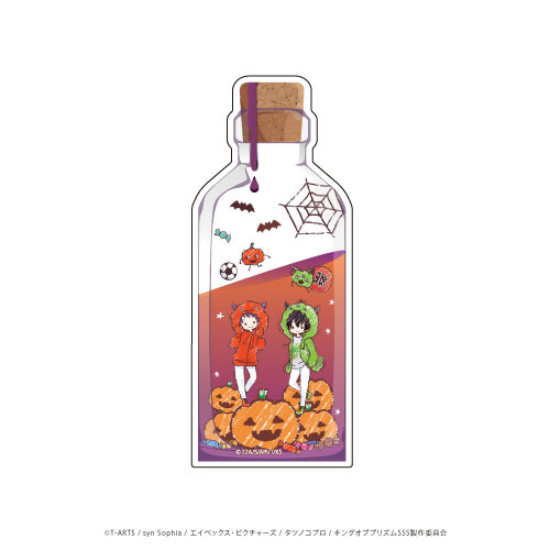 AmiAmi [Character & Hobby Shop] | Collection Bottle 