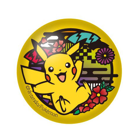 Pin on pikachu