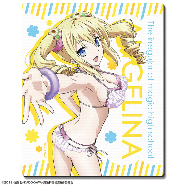 AmiAmi [Character & Hobby Shop] | Mahouka Koukou no Rettousei