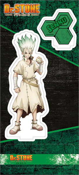 Ishigami Senku Air Cushion Dr. STONE limited to Taito Online Crane, Goods / Accessories