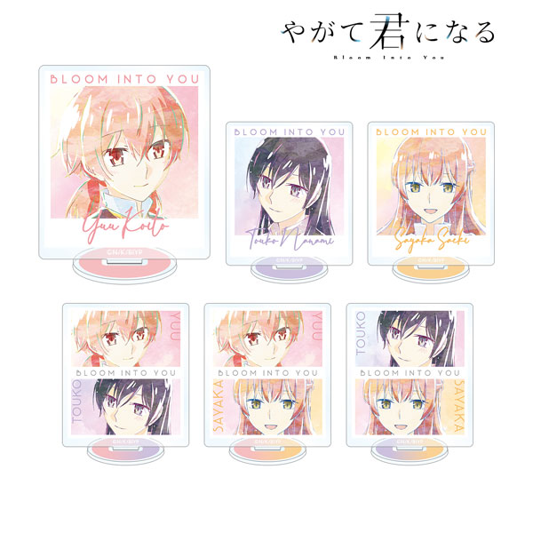 Bloom Into You Yagate Kimi ni Naru Original Soundtrack CD Japan New