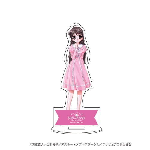 AmiAmi [Character & Hobby Shop] | Chara Acrylic Figure 