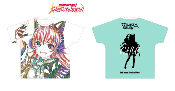 AmiAmi [Character & Hobby Shop] | BanG Dream! Girls Band Party