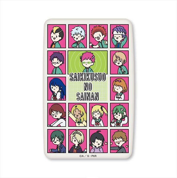 AmiAmi [Character & Hobby Shop]  Haikyuu!! - 45 Square Cushion