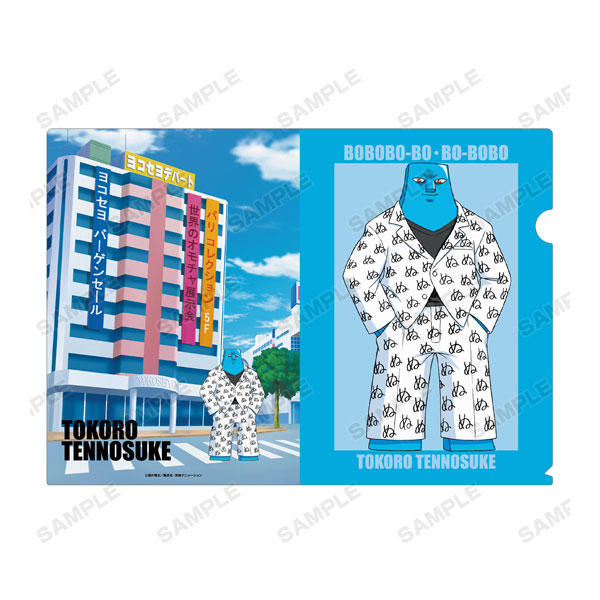 AmiAmi [Character & Hobby Shop] | Bobobo-bo Bo-bobo New
