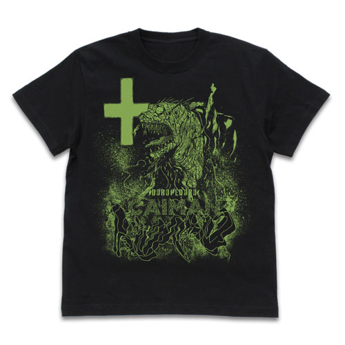 Outlet Limited Dorohedoro En T-Shirt