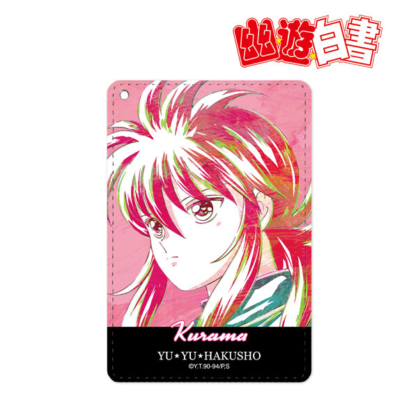 AmiAmi [Character & Hobby Shop] | YuYu Hakusho Kurama Ani-Art Vol
