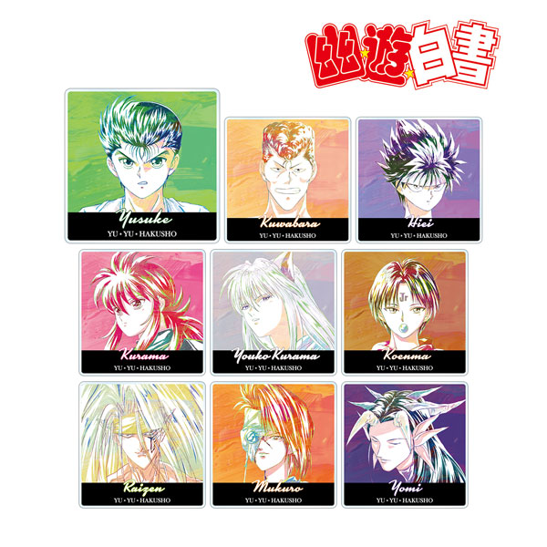 AmiAmi [Character & Hobby Shop] | YuYu Hakusho Trading Ani-Art Vol