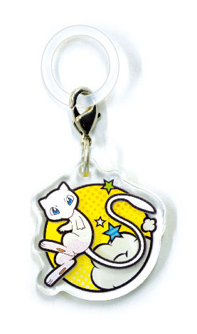 Pokemon Center 2018 Fall in the Ultra Beast Acrylic Charm Key