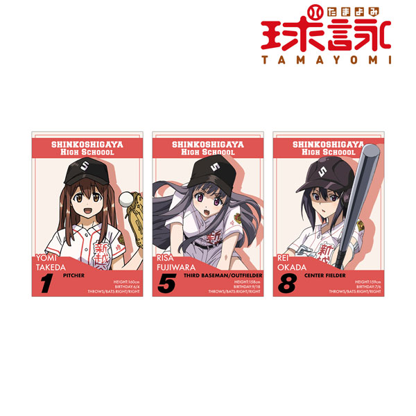 AmiAmi [Character & Hobby Shop] | Tamayomi Postcard Set B(Released)