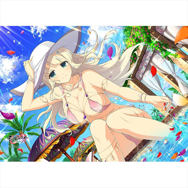 Senran Kagura Burst 3DS - Yomi vs Haruka 