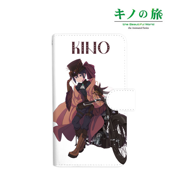 Kino's Journey Volume 1 (Kino no Tabi: The Beautiful World) - Manga Store 