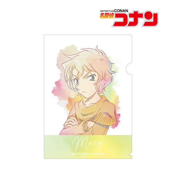 The Promised Neverland Ray Hand Towel (Anime Toy) - HobbySearch Anime Goods  Store