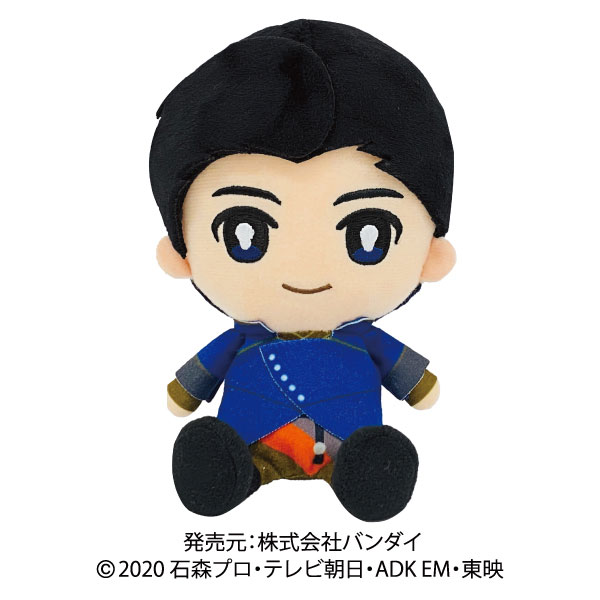 AmiAmi [Character & Hobby Shop] | Chibi Plush Kamen Rider Saber