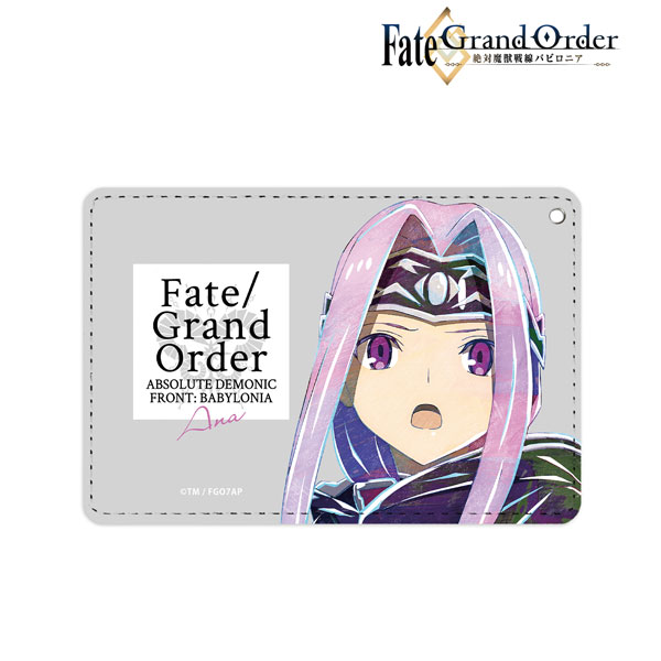 CHARACTER  Fate/Grand Order Absolute Demonic Front: Babylonia Official USA  Website