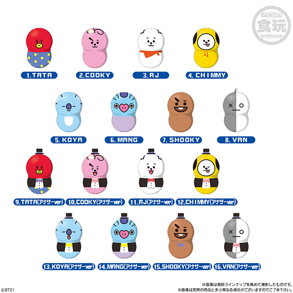 AmiAmi [Character & Hobby Shop]