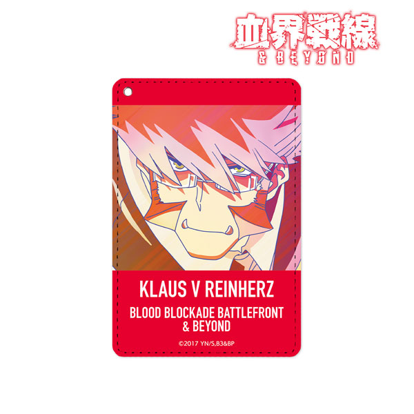 AmiAmi [Character & Hobby Shop] | Blood Blockade Battlefront