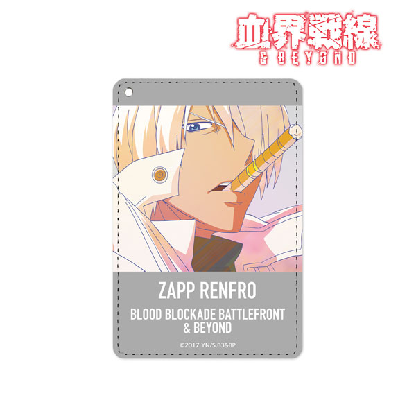 Chugai Mining Nendoroid Blood Blockade Battlefront & Beyond Zapp Renfro  Non-Scale Plastic Figure