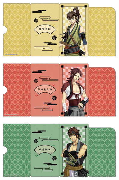 AmiAmi [Character & Hobby Shop] | Hakuouki Shinkai Tsukigake no