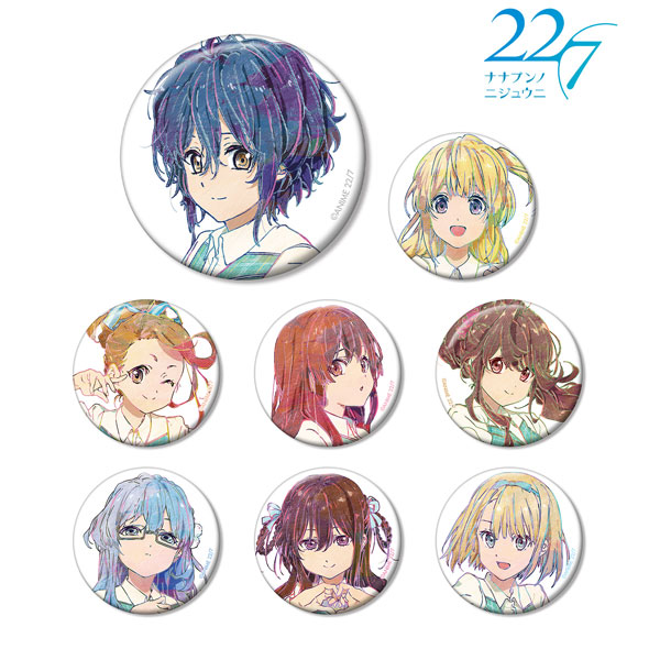 AmiAmi [Character & Hobby Shop]  Can Badge Major 2nd 01/ 8Pack  BOX(Released)